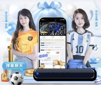 乐发彩票的故事